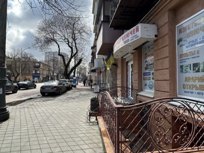 Центр Фасад! Под салон, офис, магазин, студию, кафе Преображенская Одесса