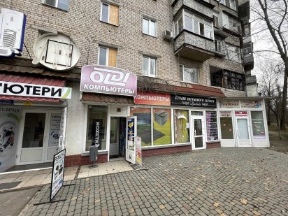 Пр.Миру нежитлове приміщення 130 кв.м. фасад ремонт ціна 105 тис. у.о. Миколаїв