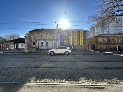 Продаю нежилое помещение ул Лягина 400м2 Миколаїв