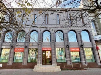 Продам здание на Карла Маркса 340м 600.000$ Дніпро