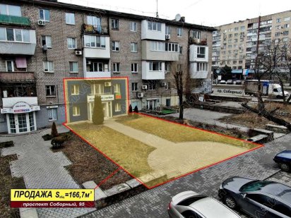 Двухэтажное помещение на пр. Соборный Запорожье