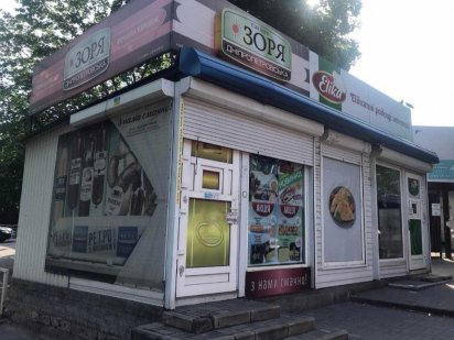 Продам киоск на входе в рынок