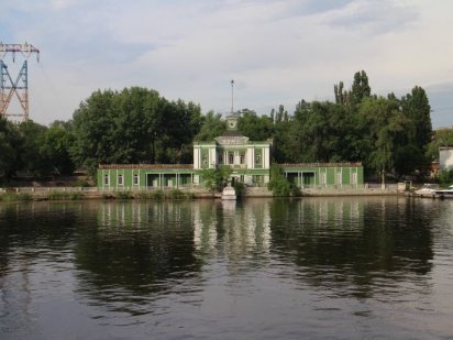 Продажа водно-спортивной базы на Монастырском острове, 0.9254 га Дніпро