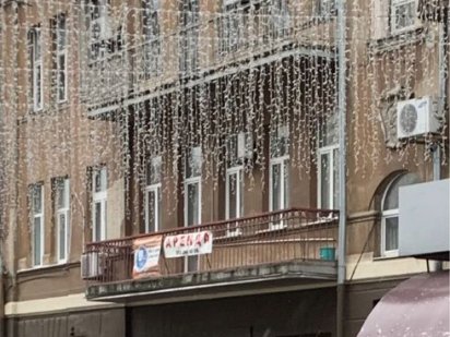 Продам Помещение /Офис 63м2. Ул Воскресенская 11. Пр Яворницкого. Дніпро