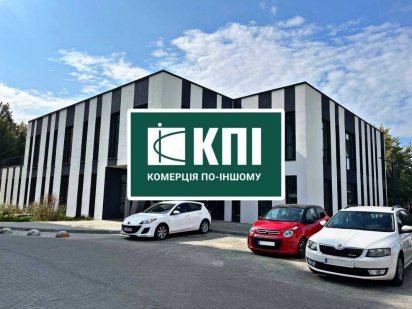 Продаж окремостоячої будівлі  595 м2 на Стрийській Львів