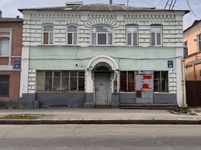 Megapolis plus пропонує вигідну інвестицію 240 метрів Харьков