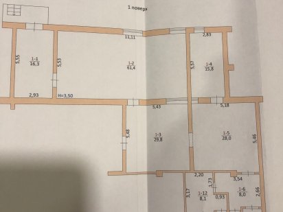 продаж приміщення пекарні Бережаны