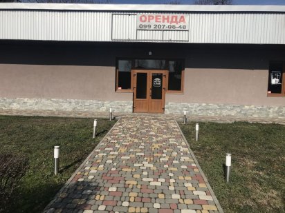 Оренда приміщення Виноградов