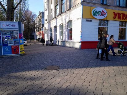 Аренда 130 м кв пр Свободы  40 Каменское