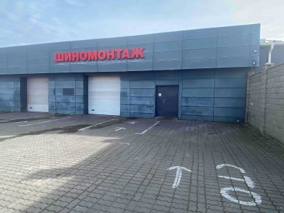 Сдается помещение под - СТО, Шиномонтаж!!! Прибитое место! Черноморск