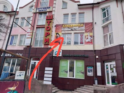 Оренда/продаж комерційного приміщення Калуш