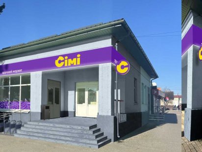 Оренда м. Ківерці вул. Грушевського 2, 15 м.кв. 8000 грн. Ківерці