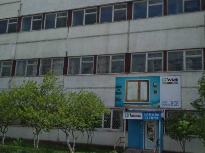 Оренда Укртелеком*, 357 м2, м. Нетішин, вул. Героїв України, 2 Нетешин