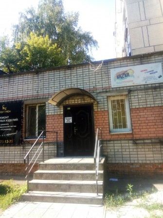 Офис в центре ул.Украинская - фото 1