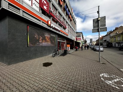 Оренда комерційного приміщення заг. площа 30 кв.м вулиця. Т. Шевченка Стрый