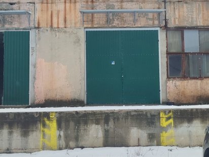 Оренда 1100кв. можна 550кв.м Умань