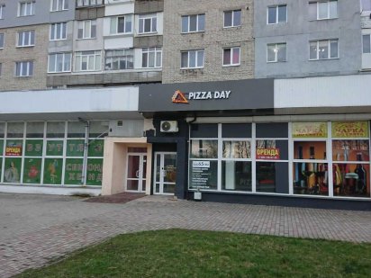 Здається в оренду магазин м. Червоноград. 233м. Шептицький