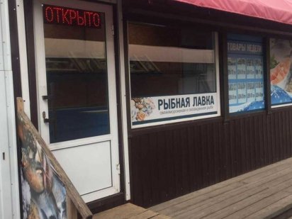 Рабочий бизнес! Мирного неба Чугуев