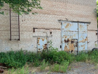 Аренда двухэтажное здание два подвала Кривий Ріг