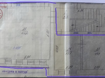 Оренда /приміщення 50м2  / центр