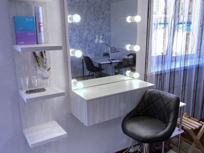 Аренда для бровиста/визажиста Кривий Ріг