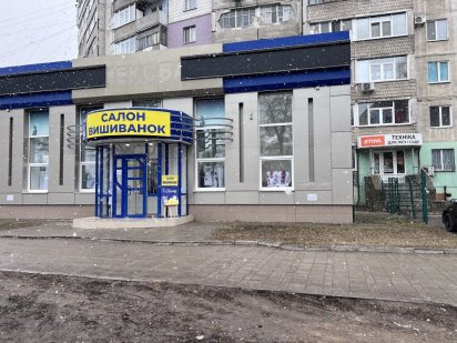 Центр аренда кабинетов, офис Суми