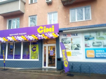 Оренда м. Рівне вул. Княгині Ольги 13, 34 м.кв. 10000 грн. Рівне