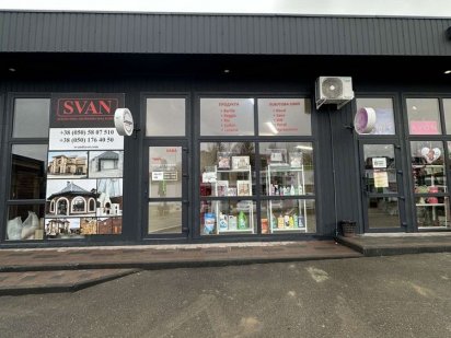 Здається в оренду приміщення біля дороги Чернівці Чернівці