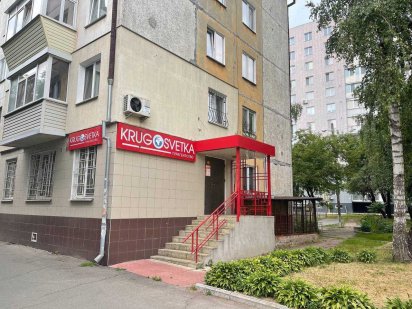 Сдам коммерческое помещение просп. Победы, Деснянская правда Чернігів