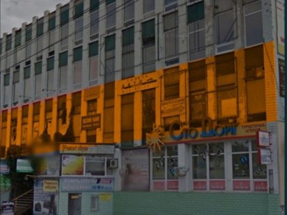 Сдам 2 этаж (200квм) на Маяковского 11 фасад