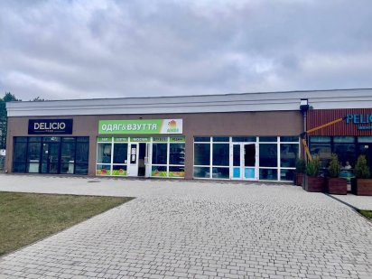 Оренда приміщення 110 м2, червона лінія, Масани Чернігів