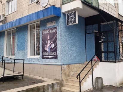 Оренда комерційного приміщення вул. Л. Гузара Тернополь