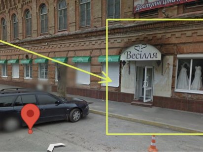 В оренду приміщення 42 м кв Кропивницький Кропивницький