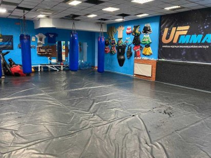 Оренда  спортивного залу Кропивницкий