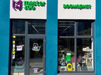 Оренда комерційного приміщення в ЖК Лагуна Черкаси