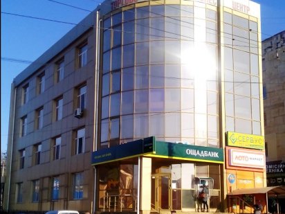 Сдается офис в Бизнес центре "Золотой Лев", проспект Центральный. Миколаїв