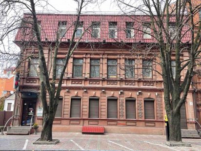 Аренда офисного помещения на улице Старокозацкая Дніпро