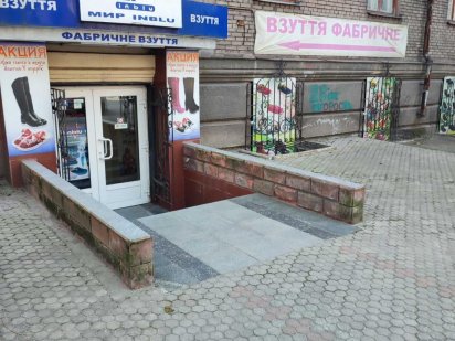 Оренда приміщення по вул. Сталеварів, 5 - 190 кв.м.