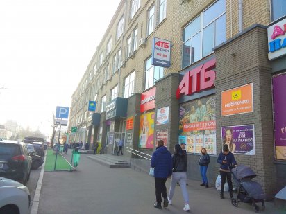 Аренда помещений под магазин электроники, одежды, строительных товаров Харків