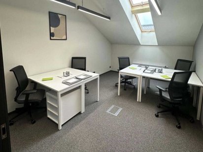 Офіс БЦ Kivsh Львів вул. Тараса Шевченка 120 Меблі Генератор Без% Львов