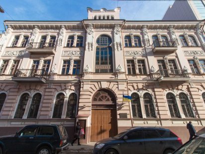 Офисное с укрытием минута от метро Площадь Конституции Харків