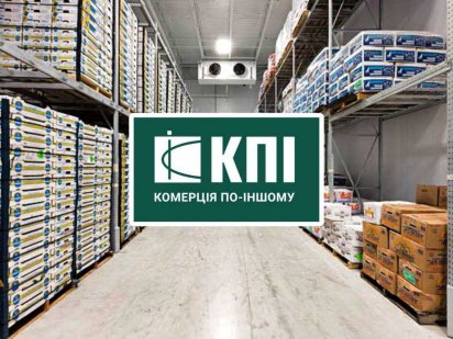 Оренда палетомісць, морозильник -18С Львов