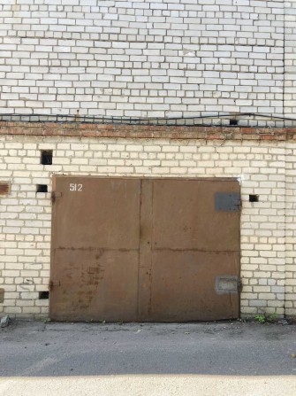 Продам капітальний гараж в ГК "Автолюбитель-4" - фото 1