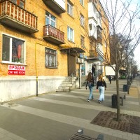 Продається фасадна 2х кімнатна квартира в дуже прохідному місті Біла Церква