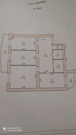 Продам 3-к квартиру в новобудові в центрі - фото 1