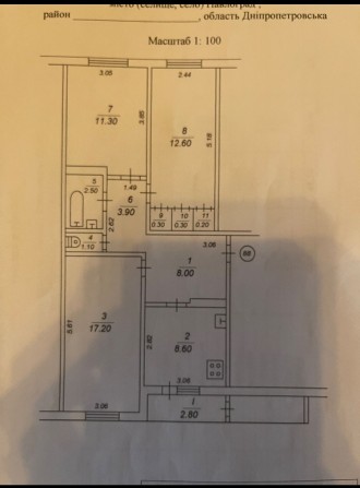 3 комнатная квартира улучшенной планировки, ПХЗ химзавод, с ремонтом - фото 1