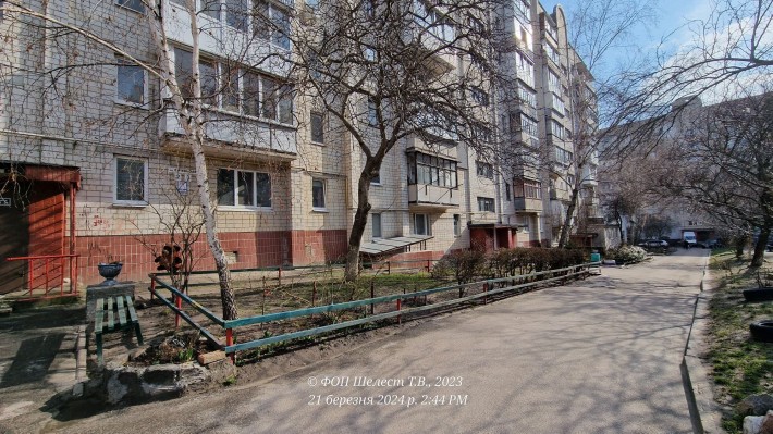 Продаж 1 кім. квартири р-н Вокзальна - фото 1
