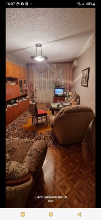 Продаж двокімнатної квартири по вул. Шептицького - фото 1