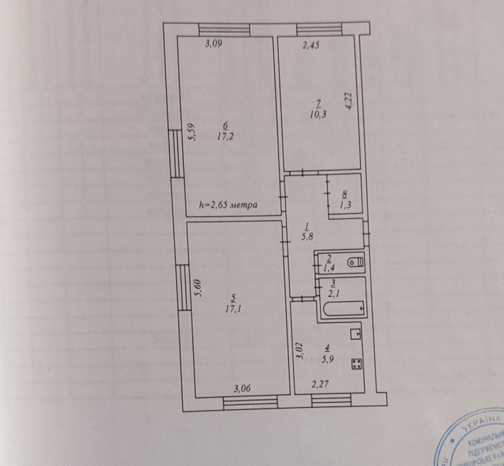 Продам 3-х кімнатну квартиру на Даманському - фото 1