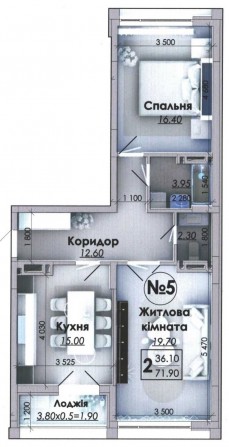 Продаж 2-кімн квартира з котловану 71,9м2. Вул. Руська  Гарна ціна!!! - фото 1